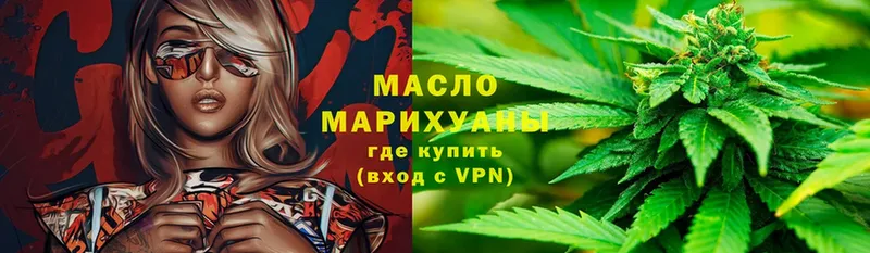 ТГК Wax  Богучар 